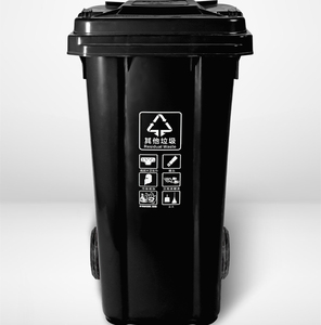 Outdoor plastic garage bin trash can 120 liter waste bin wheelie bin