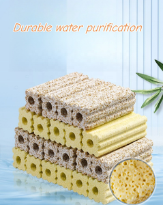 أحواض السمك الإعلامية لحوض السمك ، بكتيريا نانو ، المنزل الركازة للبكتيريا ، منتجات إكسسوارات المنزل - Product Image 3