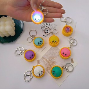 Cute LED Dumpling Squishy <b>Keychain</b> Soft Press Stress Relief Toy <b>Keychain</b> Kids Gift Squishy Dumplings Fidget Keyboard <b>Keychain</b> - Product Image 1