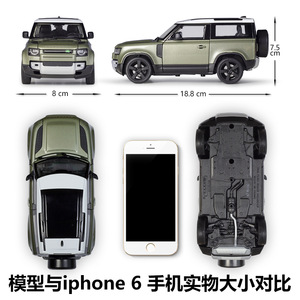 Welly-modelo de coche de aleación fundida, simulación coleccionable, 1:26, 2020 D, <span class=keywords><strong>efender</strong></span>, SUV - Product Image 3
