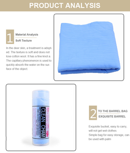 مخصص سوبر سيارة ماصة غسل القماش كبيرة ستوكات تنظيف الجلود نظيفة شام شمواة صناعي 66*43 cm السيارات تجفيف منشفة - Product Image 4