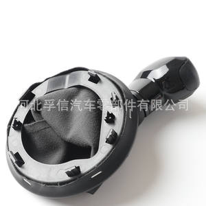 Funda de cuero PU para pomo de palanca de cambios Peugeot, accesorio Interior para coche 307, 301, 206, 207, 408, 308, 508 - Product Image 4