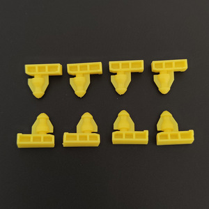 <b>Car</b> <b>Door</b> Trim Sill <b>Protector</b> Clips G-32 Plastic For Nissan Replacement Repair Parts - Product Image 3