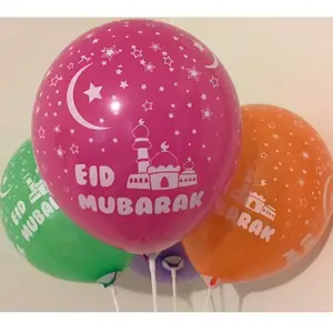 Bayram baskılı özel balon dekorasyon mubarak parti balon
