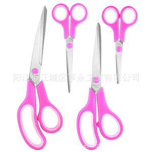 Ensemble de 4 ciseaux en acier inoxydable rose à tête droite, polyvalents pour l'artisanat du papier, l'usage domestique et au bureau - Product Image 4