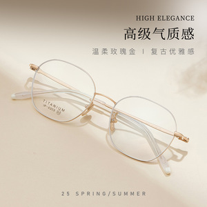 Montures de lunettes ovales en TITANE 6303 52mm, légères, monture complète, unisexe, verres en résine - Product Image 3
