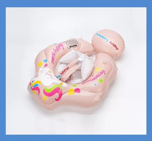 Anillo de natación inflable de PVC para bebés de <span class=keywords><strong>3</strong></span> a 72 <span class=keywords><strong>meses</strong></span>, anillo de cintura para niños con dosel para uso en <span class=keywords><strong>piscina</strong></span> - Product Image 3