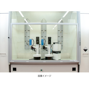 เครื่องระเหยสารแบบหมุน Sibata รุ่น SRE-10E สำหรับใช้ในห้องปฏิบัติการ ดีไซน์แนวตั้ง ผลิตในญี่ปุ่น - Product Image 2