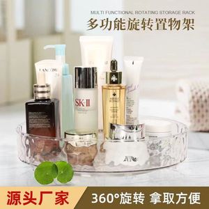 Transparent Rotating Cosmetic Organizer 2 Tier Plastic Storage Rack For Bathroom Makeup And Daily Care Items - Product Image 5