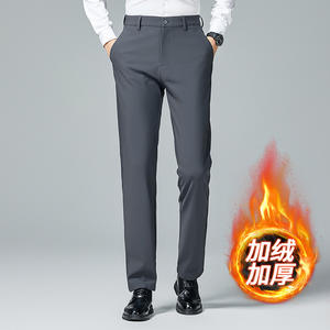 กางเกงลำลองทรงธุรกิจสำหรับ<span class=keywords><strong>ผู้ชาย</strong></span> ผ้าเนื้อยืด ทรงเข้ารูป ขาตรง เหมาะสำหรับฤดูใบไม้ร่วง - Product Image 4