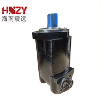 Bm Bmer Bmk Bmr Hydraulischer Orbitalmotor BM-160 BM1-250 BM1-125 BM1-160 BM1-200 BM1-400 BMP-160 Motor Zykloid