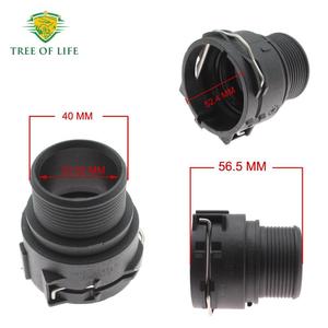 Conector de Manguera de Refrigerante Tree Of Life 4F0122293C 8W0122101A para Motor Audi, Pieza de Repuesto - Product Image 3