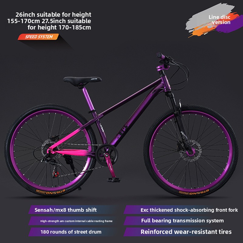 Aurora purple-Mechanical Disc Brake