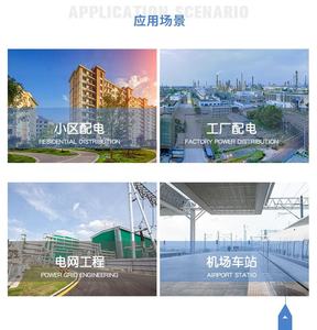 Caja <span class=keywords><strong>de</strong></span> Botón <span class=keywords><strong>de</strong></span> Parada <span class=keywords><strong>de</strong></span> <span class=keywords><strong>Emergencia</strong></span> para Teléfono, Caja <span class=keywords><strong>de</strong></span> Luz <span class=keywords><strong>de</strong></span> Señalización, Caja <span class=keywords><strong>de</strong></span> Botón Impermeable, Cubierta Protectora Personalizada - Product Image 6