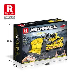 Reobrix 22001 Engin mécanique D11 <span class=keywords><strong>Bulldozer</strong></span> Grue Camion Électrique en Plastique RC Briques Jouets Ensembles de Blocs de Construction pour Enfants - Product Image 5
