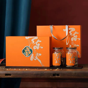 Boîte de rangement rigide en papier kraft écologique et recyclable avec deux bocaux en verre scellés pour l'emballage de cadeaux alimentaires, usage festif et professionnel - Product Image 2