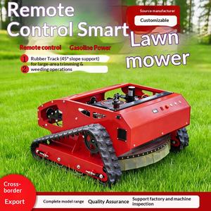 Petite tondeuse télécommandée sur chenilles, machine intelligente de désherbage et de broyage pour l'aménagement paysager et les vergers - Product Image 1
