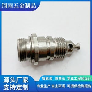 Pièces usinées en acier inoxydable sur mesure, haute précision, diamètre max. 20 mm, longueur max. 80 mm, prototypage en 1 à 3 jours - Product Image 2