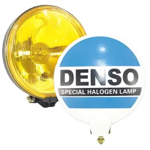 Круглая противотуманная фара DENSO желтое стекло + крышка с лампой H3 12 В 55-универсальная