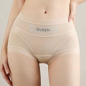 Vente en gros de caleçons ajustables pour mère soutien du ventre Calcinha De Maternidade pour femmes marguerite pour femmes enceintes sous-vêtements culottes de maternité - Product Image 5