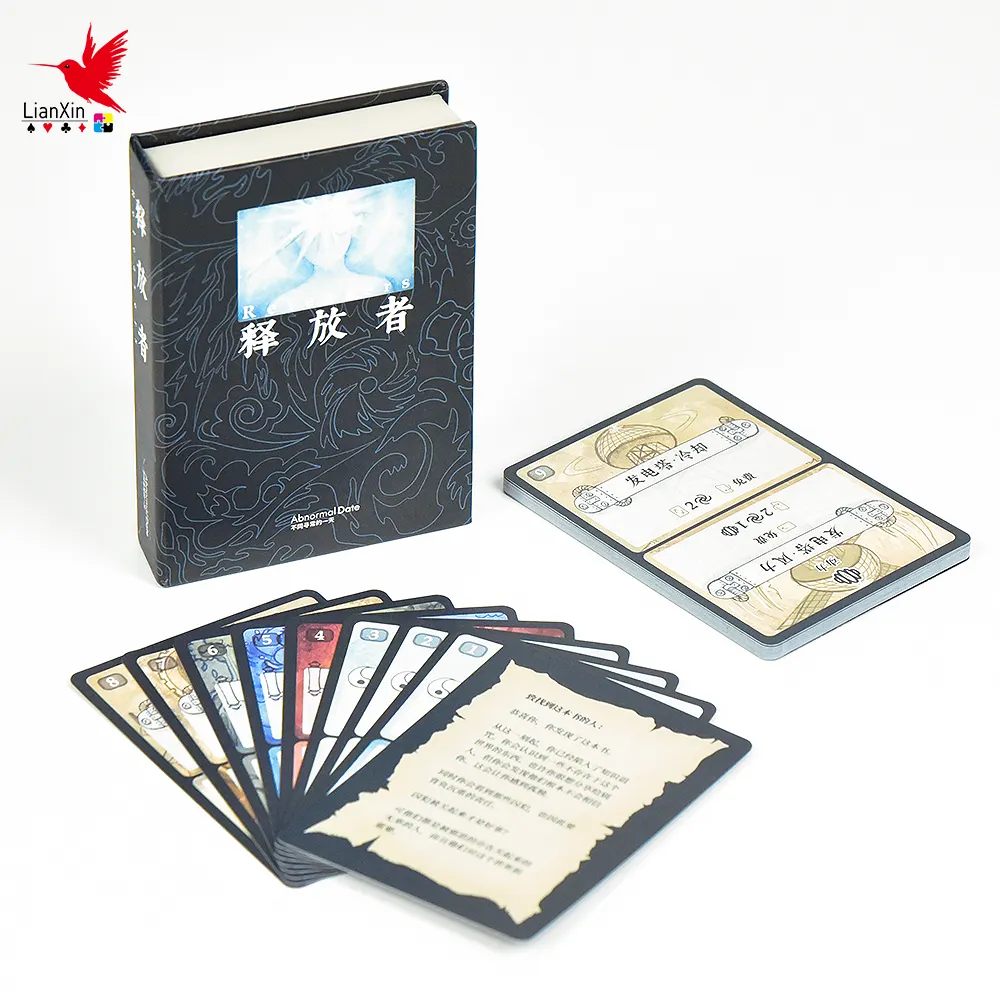 상자 제조 업체 맞춤형 디자인 인쇄 카드 게임