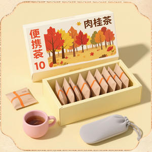 Caja de regalo para té de canela, caja de embalaje de té de alta gama personalizable, té verde especial, caja de regalo para té negro, personalización de regalos. - Product Image 4