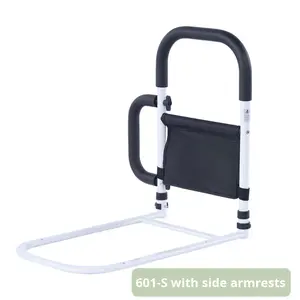 Barandilla de Seguridad Plegable para Cama de Hospital, de Acero Inoxidable con Textura de Madera, Venta al por Mayor - Product Image 4