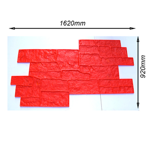 Material de Estampado de Moldes para Pisos con Relieve de PU para Arte en Concreto Exterior, Color Personalizado, Impresión DIY, Pilar de Puerta Exterior, Alta Resistencia MYFS - Product Image 2