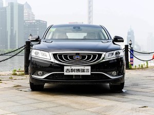 <span class=keywords><strong>Voiture</strong></span> d'<span class=keywords><strong>occasion</strong></span> 2016 Geely Borui 1.8T Berline automatique LHD Essence Grande Quantité Livraison Rapide <span class=keywords><strong>Voiture</strong></span> d'Exportation - Product Image 1