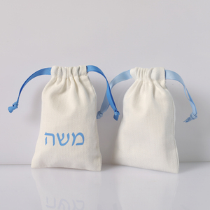 Recyclable Reusable Gift Packaging for Rings and Earrings Bangle Jewelry Storage Dust Sack Eco-Friendly <b>Makeup</b> Sample <b>Bags</b> - Product Image 2