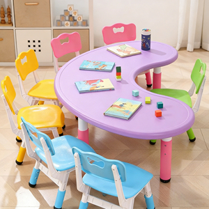 Ensemble table et chaises en forme de U pour la <span class=keywords><strong>maternelle</strong></span>, rouge, mobilier moderne pour enfants, pour <span class=keywords><strong>l</strong></span>'école <span class=keywords><strong>maternelle</strong></span> et la garderie - Product Image 1