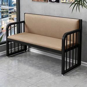 Sofá de Hierro Forjado para Dos o Tres Personas, Banco Acolchado, Taburete Largo Moderno para Restaurantes, Bares, Barbacoas y Tiendas de Té con Leche - Product Image 2