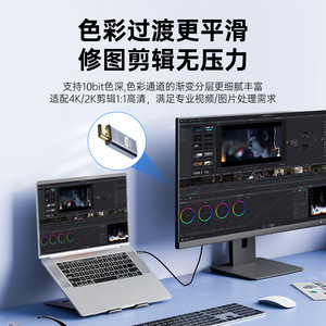 Adaptador Typec a Hdmi Hd, convertidor de vídeo de 60Hz para pantalla de monitor de ordenador portátil - Product Image 5