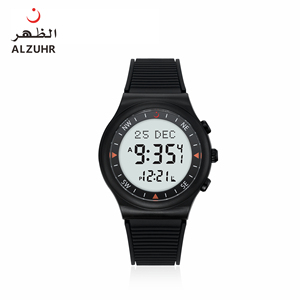 Reloj Digital Deportivo Alharameen Azan con Corán <span class=keywords><strong>de</strong></span> Alta Calidad al por Mayor para Niños con Dirección <span class=keywords><strong>de</strong></span> la Qibla - Product Image 2