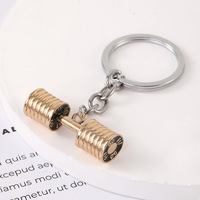 Porte-clés vintage robuste en forme d'haltère, pendentif en métal pour les amateurs de musculation, en alliage de zinc léger pour les professionnels du fitness