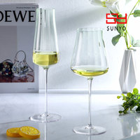 SUNYO Gobelets à vin en cristal coloré 18oz, design unique automnal, verrerie de luxe multicolore, verres à pied pour la dégustation et coffret cadeau