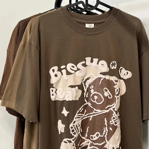 T-shirt Homme Oversize Streetwear Pro Club en Coton Lourd 240 GSM, Impression Sérigraphique Personnalisée avec Logo, Design Vierge - Product Image 3