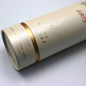 Custom Luxury Rigid Cardboard <b>Box</b> Matt Lamination Magnetic Closure Recycled Materials Biodegradable Wine Whiskey Olive Oil - Product Image 1