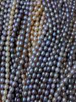 Perles de riz naturelles de qualité supérieure Edwin 6-7mm, grade AAA, sans défaut, blanc/rosé/violet, excellent rapport qualité-prix pour la fabrication de bijoux