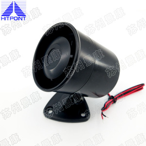Alarma de Seguridad Personal Antilobezno Piezoeléctrica HITPOINT PS-633Q 12Vdc 115dB en Stock - Product Image 4