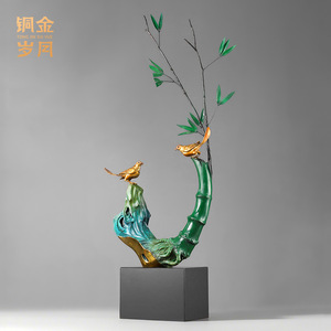 <b>Copper</b> And Gold Years Bamboo Bird Ornament Brass Decor Home Office <b>Table</b> Decoration Irregular Shape Animal Pattern - Product Image 4