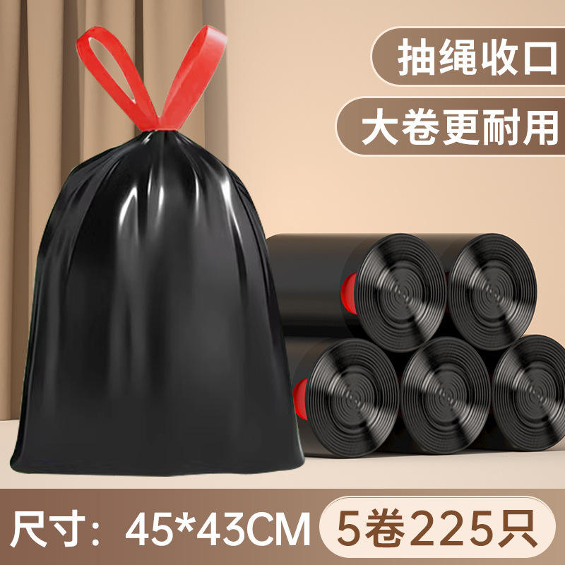 5 rolls of garbage bags