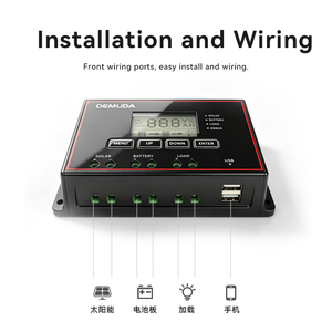 ตัวควบคุมการชาร์จพลังงานแสงอาทิตย์ Demuda 10A 20A 30A Pwm 12V 24V อัตโนมัติ Mppt ตัวควบคุมการชาร์จ Mptt สำหรับระบบพลังงานแสงอาทิตย์ - Product Image 3
