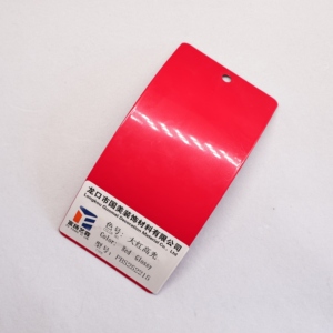 High Gloss <strong>RED</strong> Epoxy Spray Powder Coating Outdoor Anti-rust <strong>Paint</strong> for <strong>Metal</strong> Fence Window and Appliance <strong>Paint</strong> - Product Image 4
