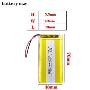 3.7V 1850mAh 554070 cellules de batterie rechargeables lithium polymère li ion pour mobile <span class=keywords><strong>GPS</strong></span> MP5 - Product Image 2