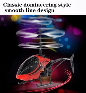 Jouets d'<span class=keywords><strong>avion</strong></span> de <span class=keywords><strong>vol</strong></span> télécommandés pour bébé, moteur d'<span class=keywords><strong>avion</strong></span>, produits d'usine 2021 - Product Image 5