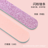 Kit d'outils pour ongles : Poudre scintillante, ensemble de 3/4 pièces, tige en cristal, bloc en forme de cœur, ensemble de polissage et de façonnage, outil de manucure