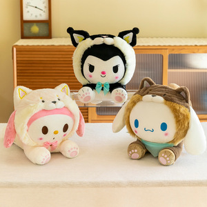 Juguete de Peluche de Dibujos Animados al por Mayor de Fábrica, Muñeco de Peluche Suave Kawali Kuromi My Melody Cinnamoroll, Colgante de Juguete para Niñas, Regalo para Niños - Product Image 2