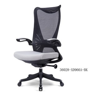 Silla de oficina moderna y cómoda con respaldo de malla 36208-XD966A-BK/GY - Product Image 2