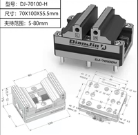 Étau de montage pour montage de mouches à pêche, auto-centrant, à quatre à cinq points de fixation, avec chaîne de fixation, mini étau à tuyau, manuel DJ-70100H